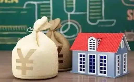 莱阳老家买房提取公积金（老家有房能提公积金吗）